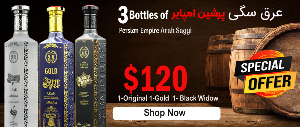 persian empire product